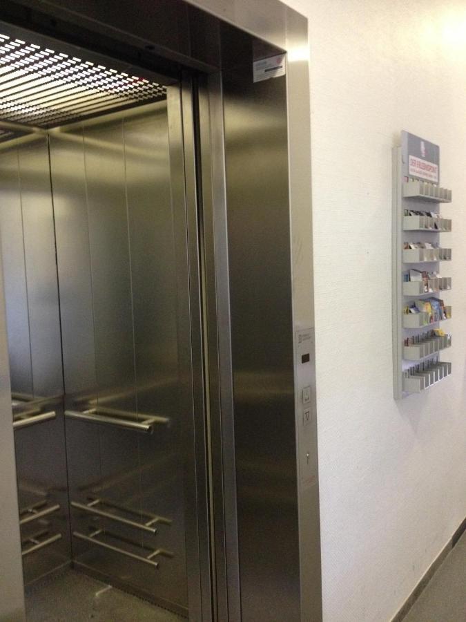 Creo Munich City Экстерьер фото